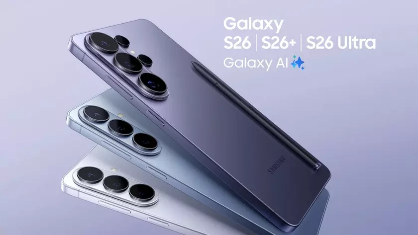 Смартфон Samsung Galaxy S26 Ultra в профиль