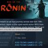 Screenshot of the action game Rise of the Ronin