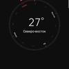 Обзор realme 6 Pro: шесть камер за 9000 гривен-173