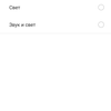Огляд TP-Link Tapo C100: Wi-Fi-камера для відеоспостереження за будинком-67