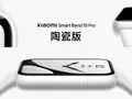 post_big2/xiaomi-smart-band-10-pro-02.webp