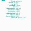 Обзор Oneplus Nord N100: смартфон, который выгодно купить на AliExpress-135