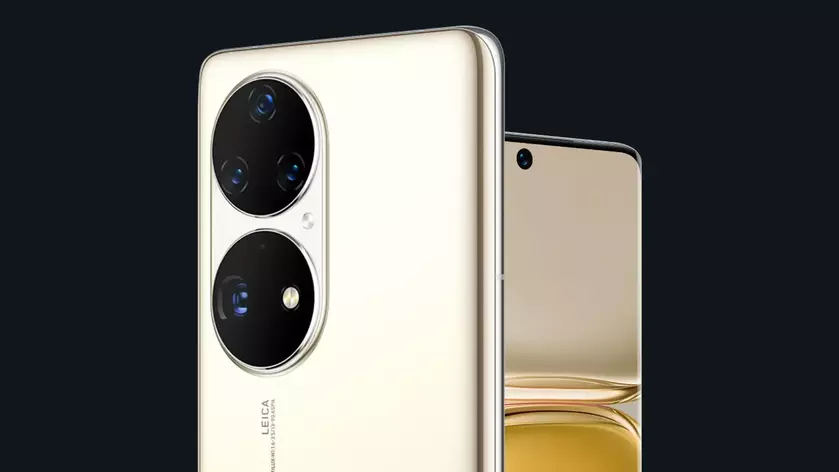 Смартфон Huawei P50 Pro отправился в космос
