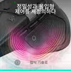 Показатель мыши Logitech MX Master 4 мыши Logitech MX Master 4