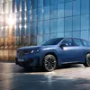 Задний вид BMW iX3 Long-Wheelbase