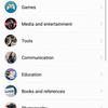 huawei-appgallery-store-2.jpg
