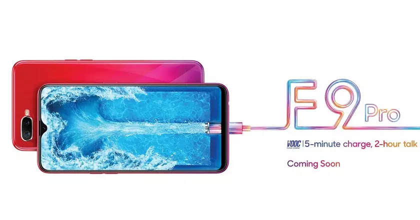 Oppo F9 Pro порадует любителей селфи фронтальной камерой на 25 Мп