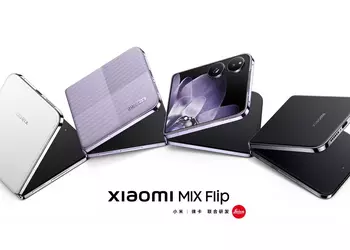 Xiaomi Mix Flip has received a new HyperOS update