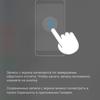 Screenshot_20170419-095244.png