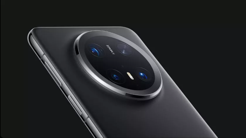 Exploring the High-Tech Marvel: Huawei Mate 70 Pro Premium Edition