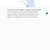 Screenshot_20181114-130425.png