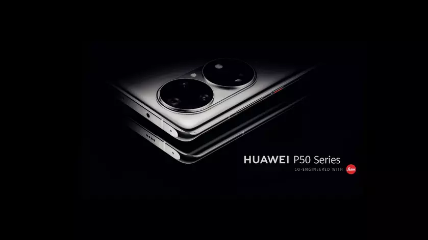 Опять двадцать пять: Huawei снова перенесла презентацию флагманской линейки смартфонов Huawei P50