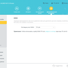 Réseau domestique Wi-Fi 6 transparent : examen du routeur TP-Link Archer AX23-134