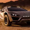 Оптимизация дизайна Rezvani Dune