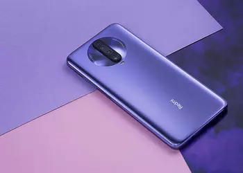 Xiaomi was fined for false advertising: a regular LCD screen was passed off as a Samsung AMOLED display