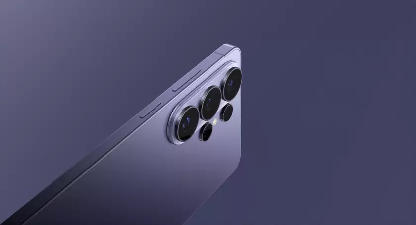Samsung Galaxy S26 Ultra: Elevating Smartphone Performance to Unprecedented Heights