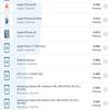 Screenshot_20180816-081440.png