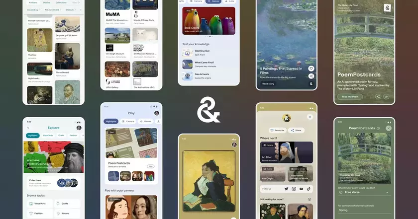 Google Arts & Culture представила темную тему для пользователей