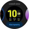 Обзор Samsung Galaxy Watch Active 2: умные и спортивные часы теперь с сенсорным безелем-45