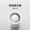 Xiaomi Mijia Mist-Free Humidifier 3, увлажнитель