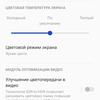 Oneplus Nord CE 2 5G: добре укомплектований смартфон за $305-31