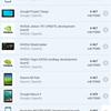 Обзор Samsung Galaxy S21+ и Galaxy S21: первые флагманы 2021 года-307