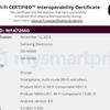Galaxy-S8-S8-Plus-Note-8-Android-Pie-Wi-Fi-Alliance-2.png