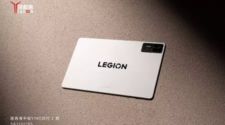 Legion Y700 Gen 4 доступний для попереднього замовлення в Китаї: дата релізу та основні характеристики