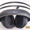 Обзор ASUS TUF Gaming H7 Wireless: беспроводная игровая гарнитура для ПК, PS4 и Mac-8