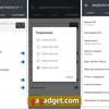 Докладний огляд відеореєстратора Yi Ultra Dash: розумний гаджет для підстраховки-30
