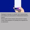 Screenshot_20180420-084313.png