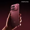 Предпросмотр задней панели Redmi K100 Pro Max