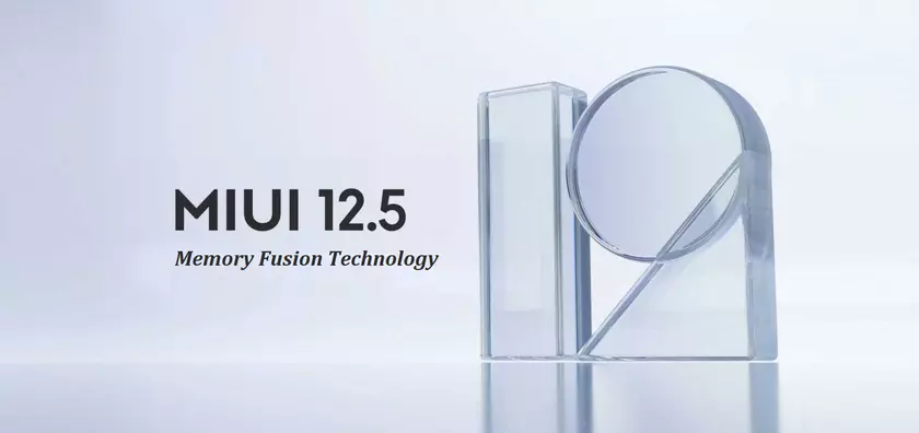 34 смартфона Xiaomi получили поддержку функции увеличения ОЗУ – опубликован новый список