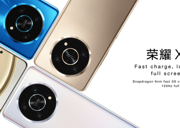 Honor X30 Announce - Snapdragon 695, 120Hz Display, 66W Charging And Up To 12GB RAM Starting From $ 235