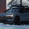 Вид 1 Volvo EX30 Cross Country