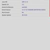 Обзор Samsung Galaxy Note10: всё тот же флагман, но поменьше-134