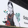 The image for the Gulliver shopping mall's super-sized screen was created without the use of any computer: Galaxy S23 Ultra became the creator of the art project "Breath of Hope"-22