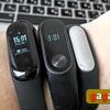 Xiaomi_Mi_Band_3_11.jpg