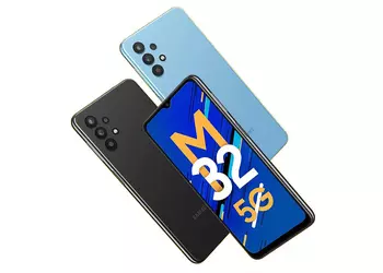 How much will the Samsung Galaxy M32 5G with MediaTek Dimensity 720 chip and 5000mAh battery cost