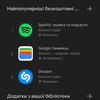 Examen de la Samsung Galaxy Watch5 Pro et de la Watch5 : plus d'autonomie, moins de lunette physique-179