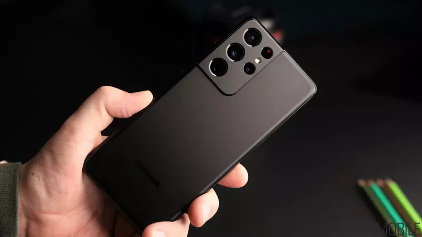Финальный аккорд для Galaxy S21: последнее системное обновление выпущено