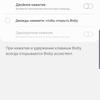Огляд Samsung Galaxy S10e: менше - не означає гірше-250