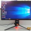 asus-rog-strix-pg258q-17.jpg