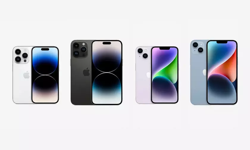 Цена от 41 499 грн: в Украине стартовали продажи iPhone 14, iPhone 14 Pro и iPhone 14 Pro Max