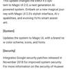 Honor_Magic_2_Magic_UI_2.0_1.jpg