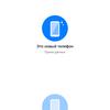 Обзор Huawei P40 Lite: первый AG-смартфон Huawei в Украине-244