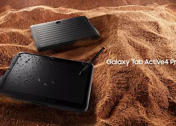 Samsung Galaxy Tab Active 4 Pro users have started receiving One UI 6.1