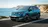 Citroen C5 Aircross Emeraude: когда комфорт становится цветным