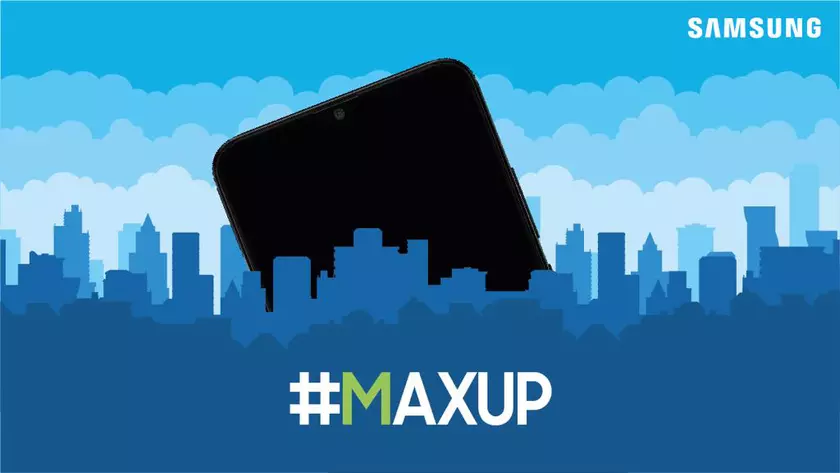 Samsung на следующей неделе представит еще один смартфон серии Galaxy M