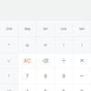 Screenshot_2018-09-09-15-00-14-063_com.miui.calculator.png